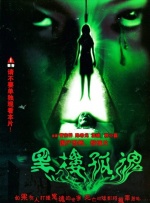 在线看日韩欧美